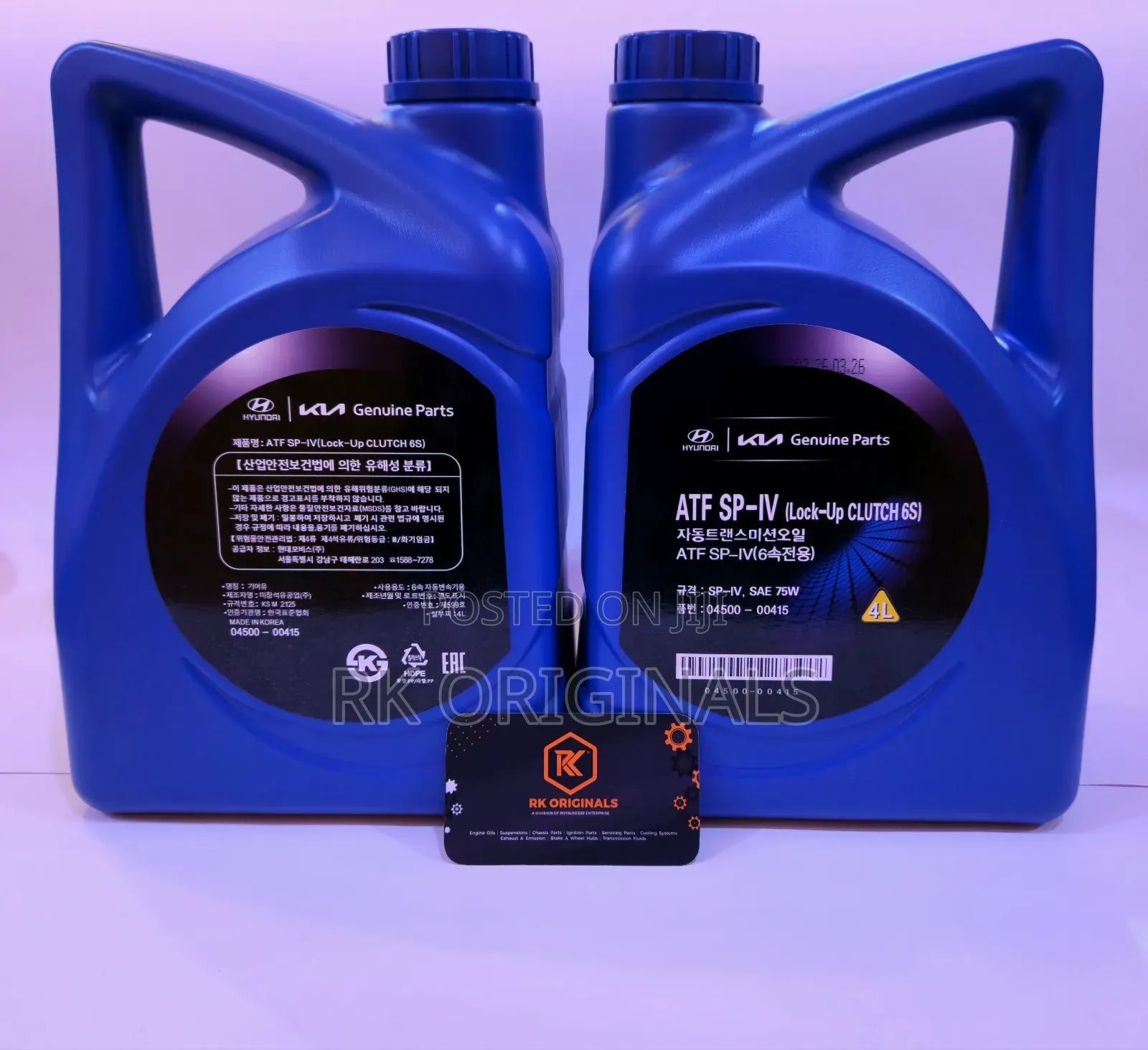 Hyundai/Kia ATF SP-IV 4L Imported From KOREA 