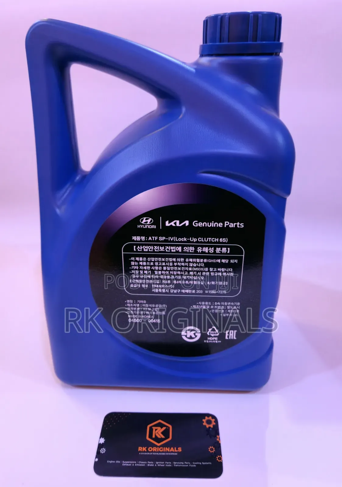 Hyundai/Kia ATF SP-IV 4L Imported From KOREA 