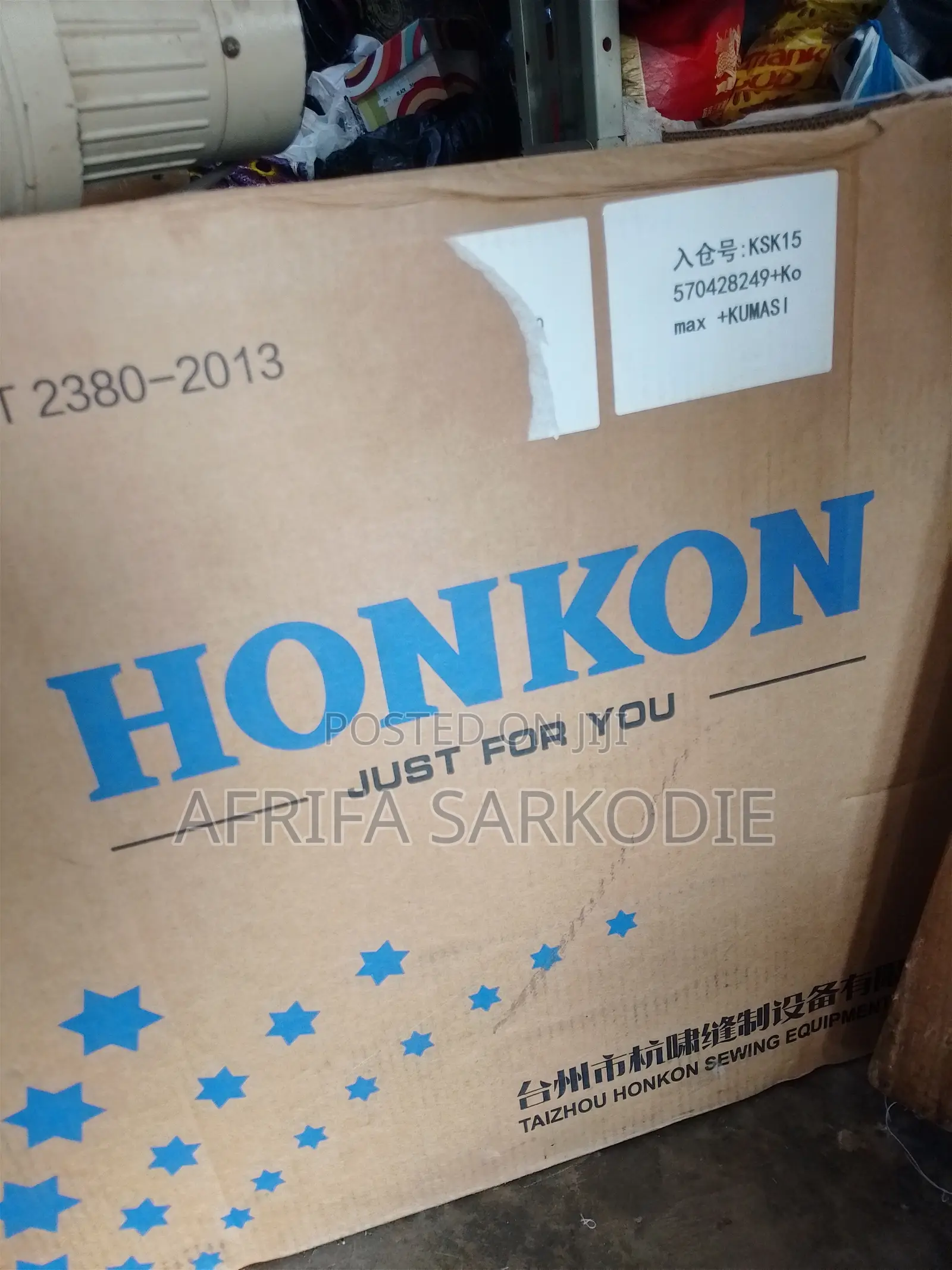 Honkon Digital Sewing Machine