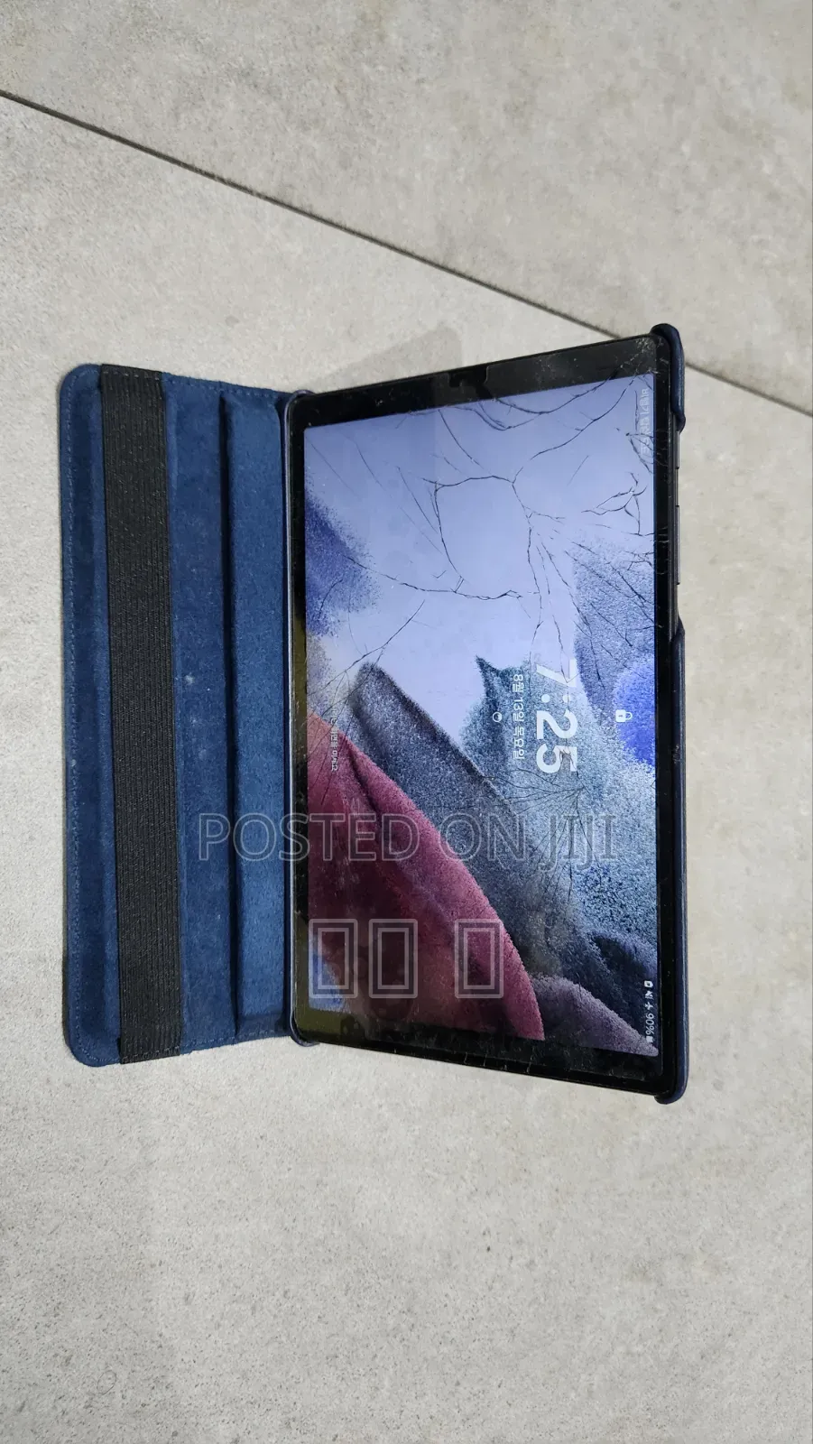 Samsung Galaxy Tab A7 Lite 64 GB Gray