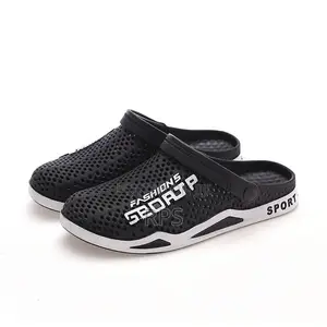 Beach Clog Sandals, Non-Slip Soft Rubber Cool Slippers