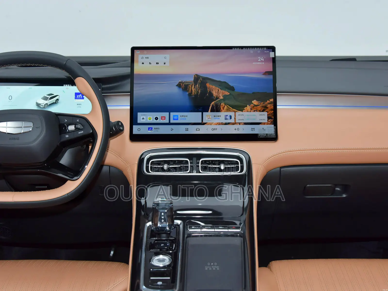 Geely Boyue 2022 Blue