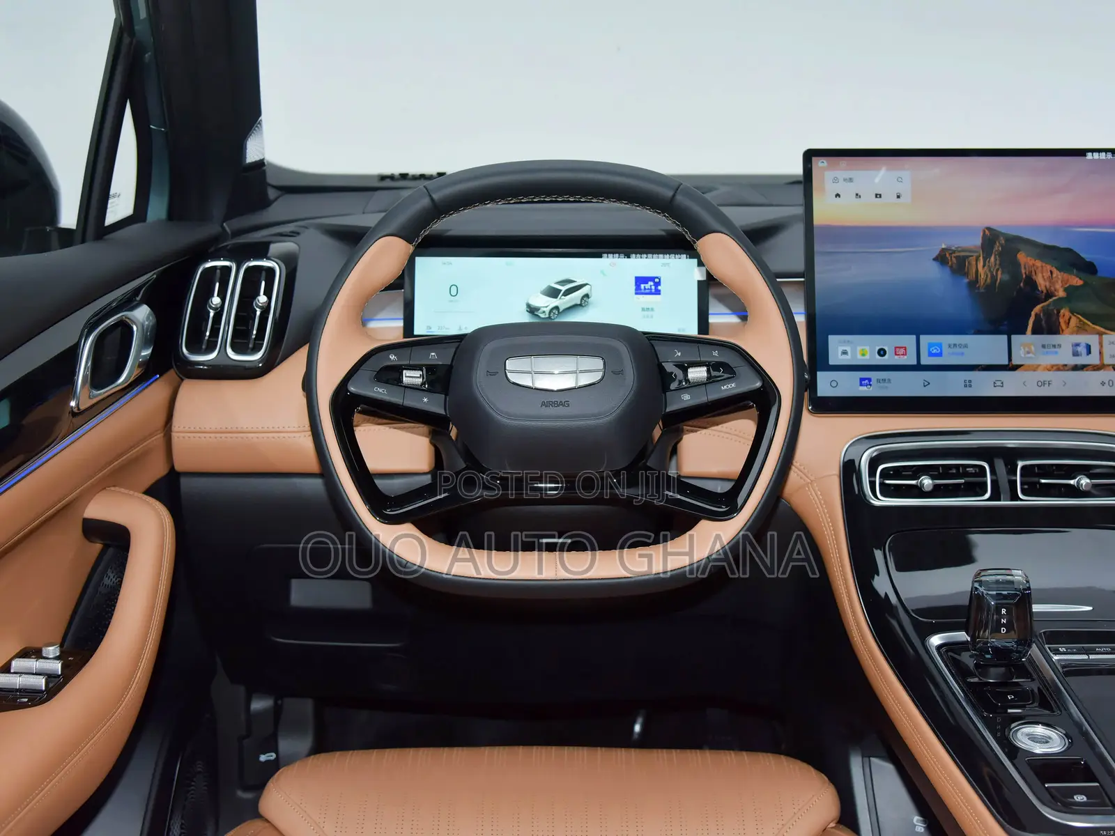 Geely Boyue 2022 Blue
