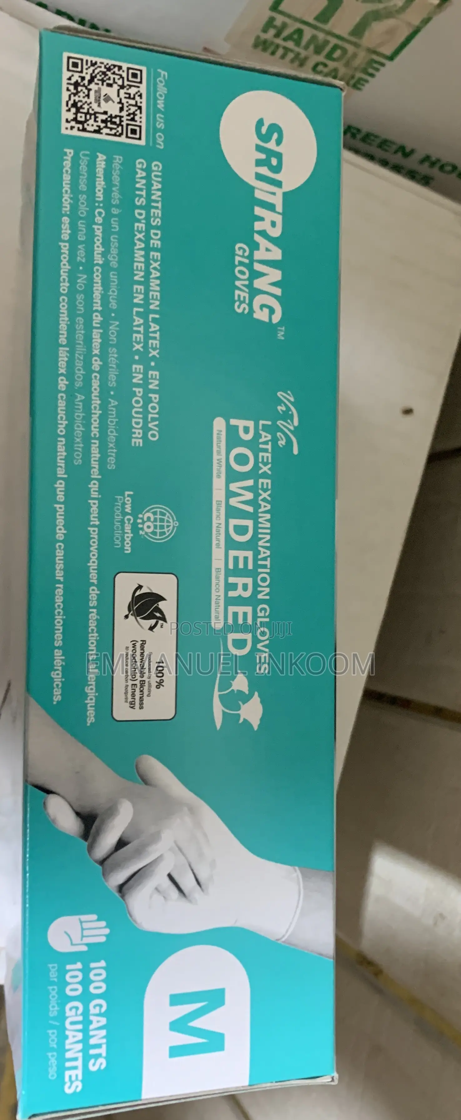 Examination Gloves
