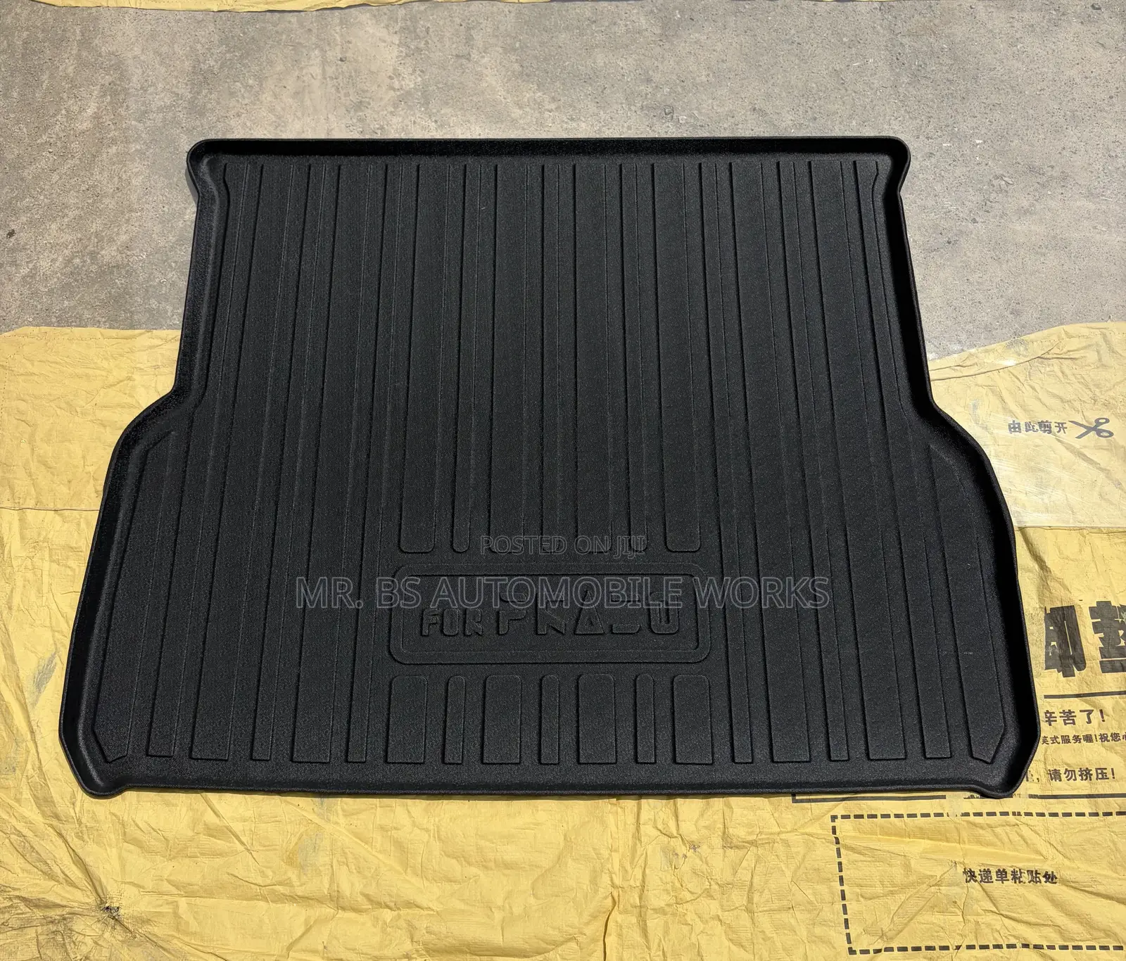 Land Cruiser Prado Boot Mat 2024-2026