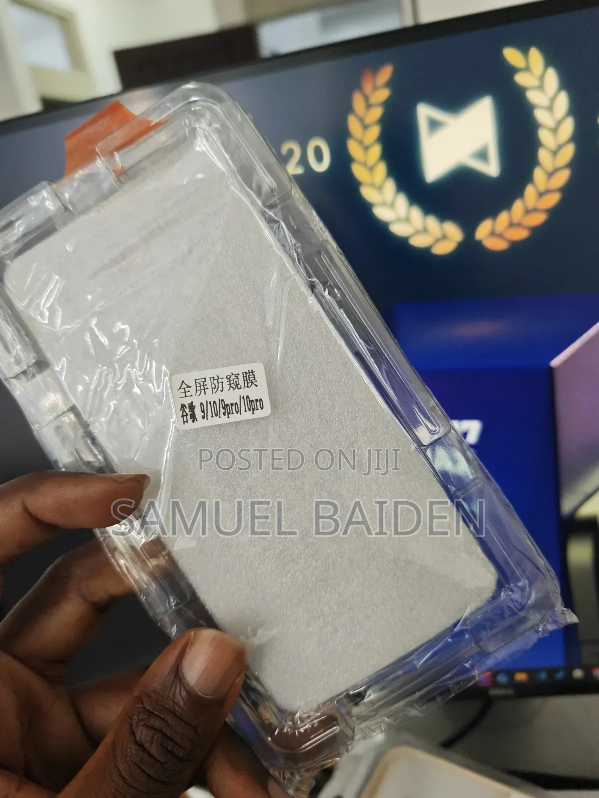 Google Pixel 9 Pro Screen Protector