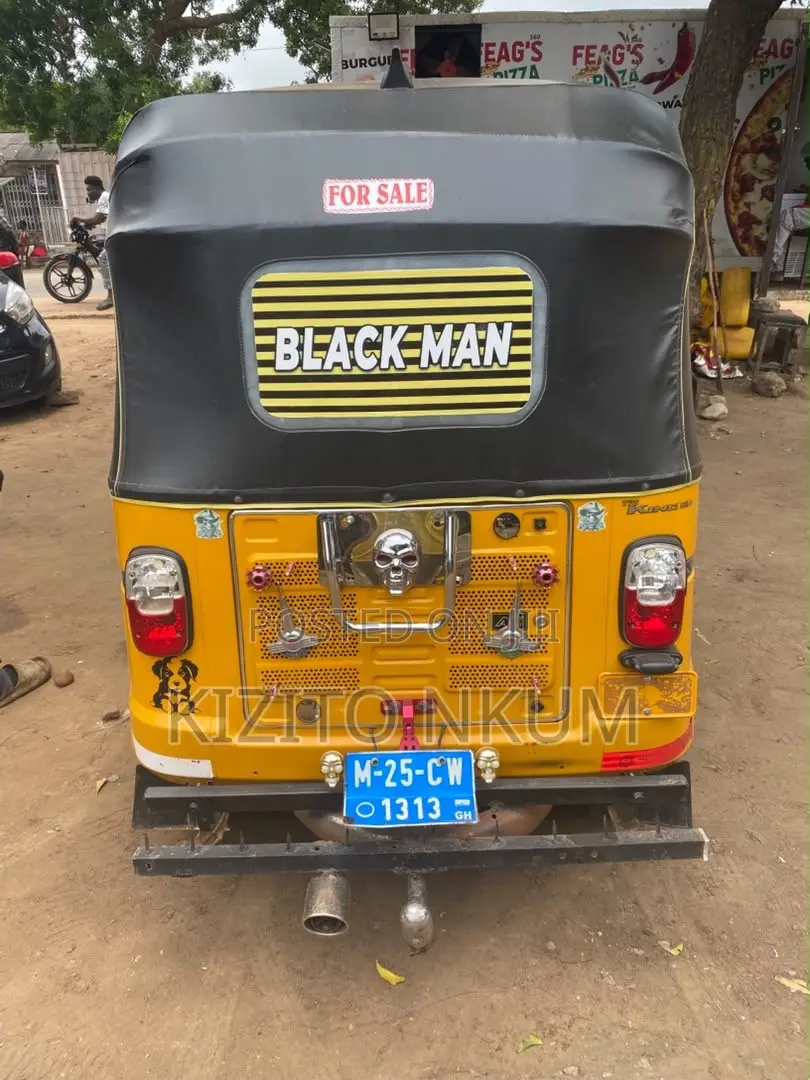 TVS 2024 Yellow