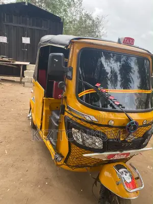 TVS 2024 Yellow