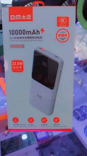 Dm Power Bank