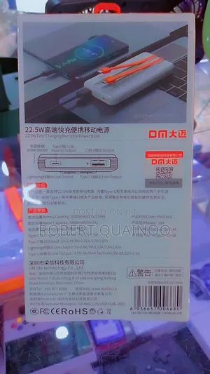 Dm Power Bank