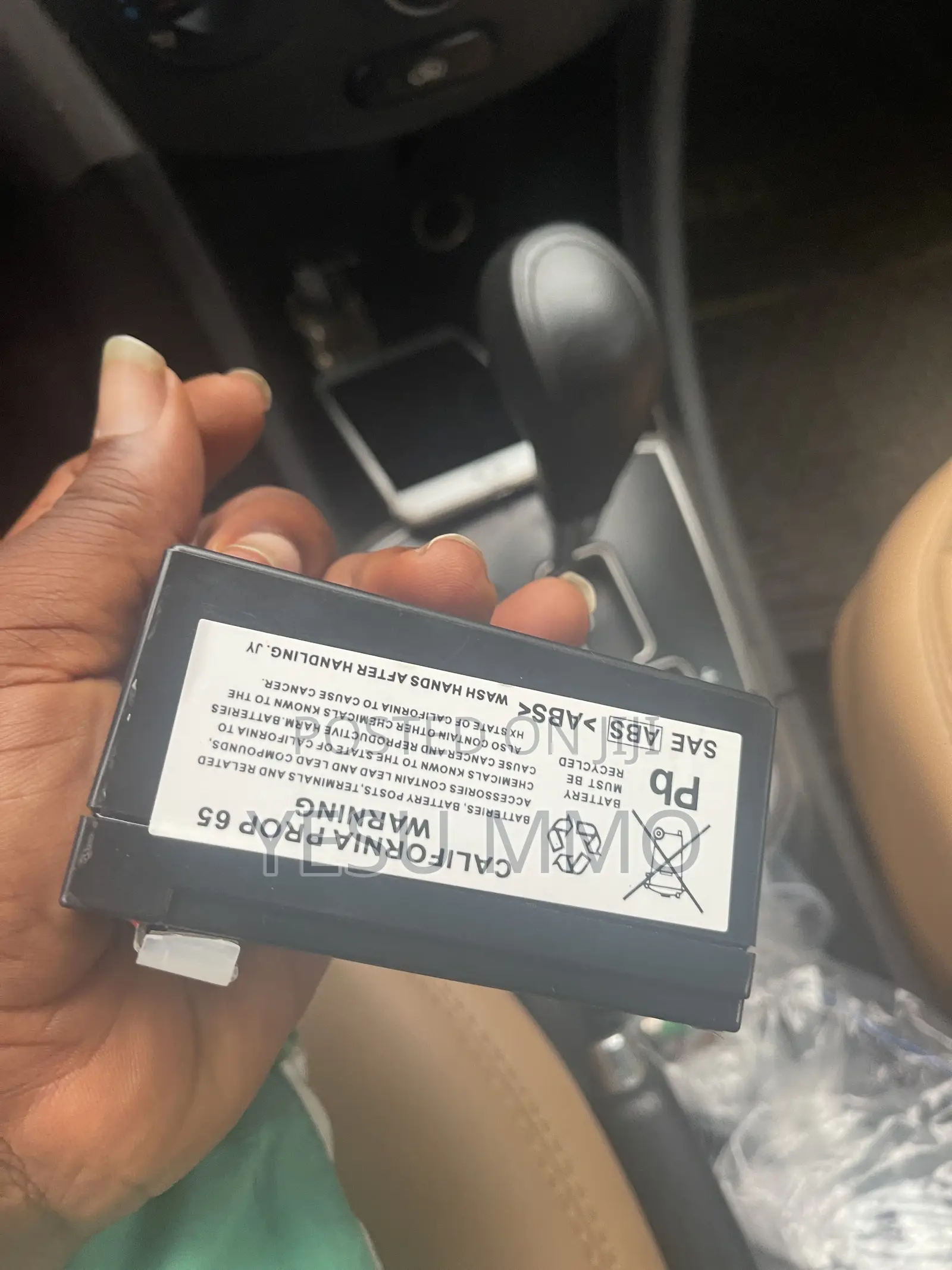 Mercedes Benz Auxiliary Battery