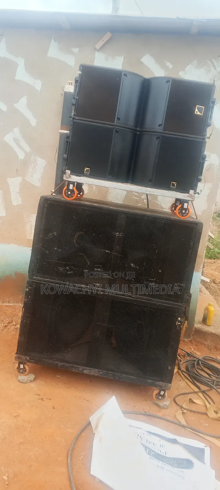 Sound System
