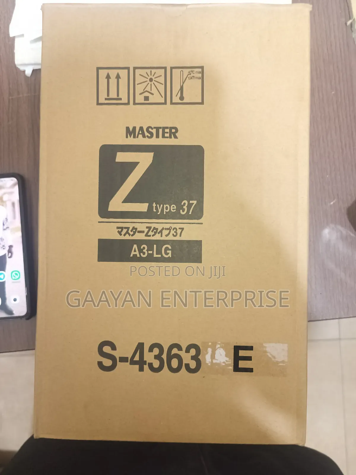 Riso Master Z Type 37 A3-LG