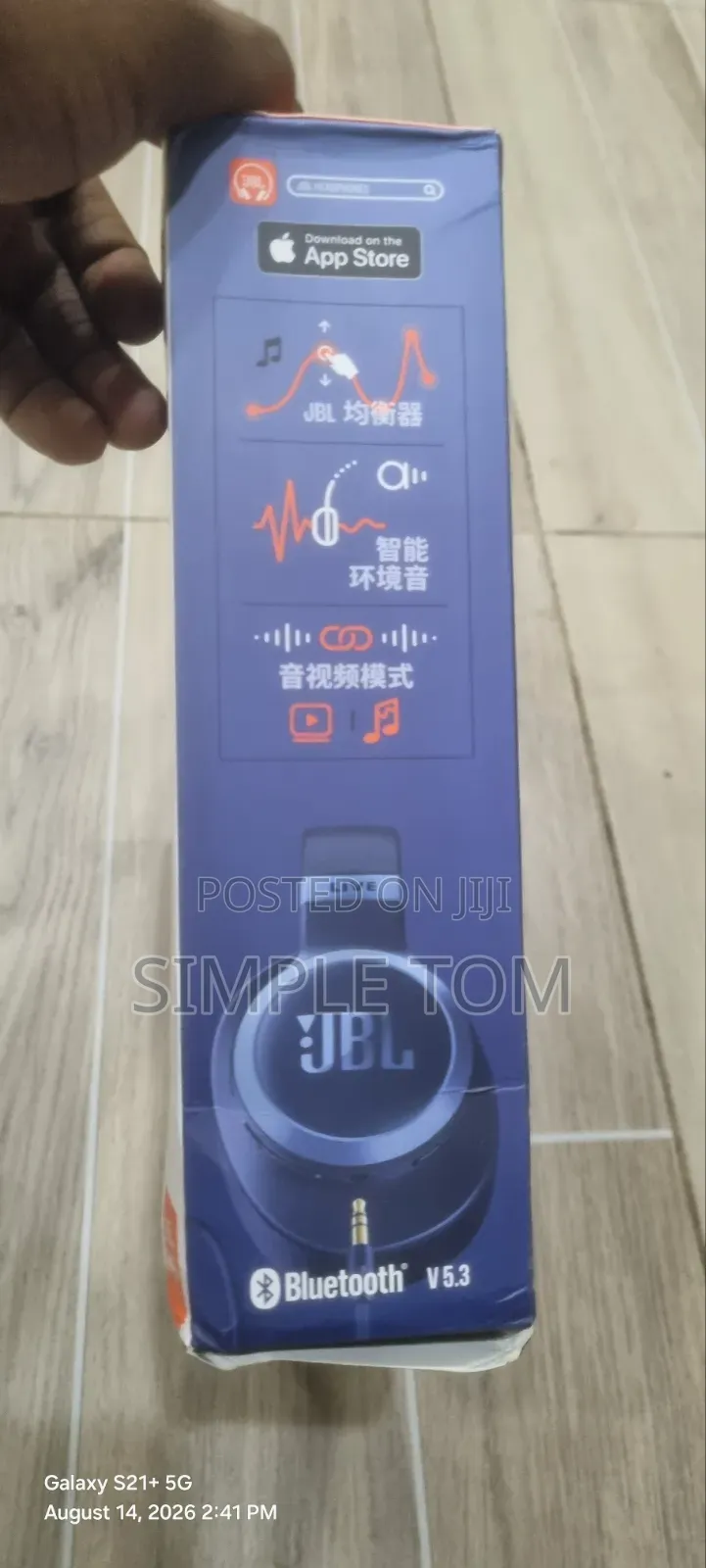 JBL Live 770 Noise Cancelation