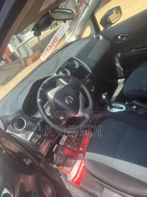 Nissan Note 2015 Gray