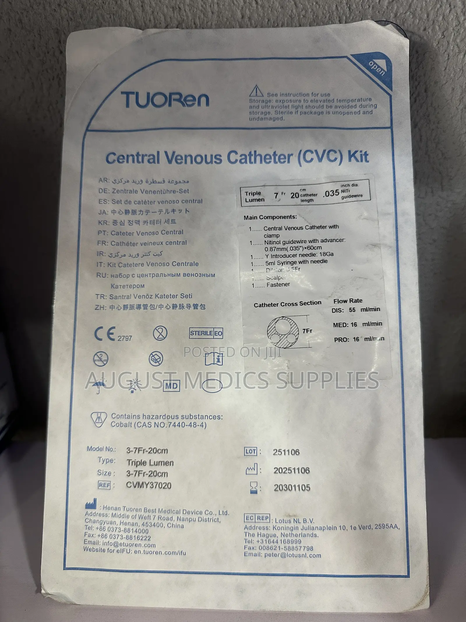 Central Venous Catheter (CVC)