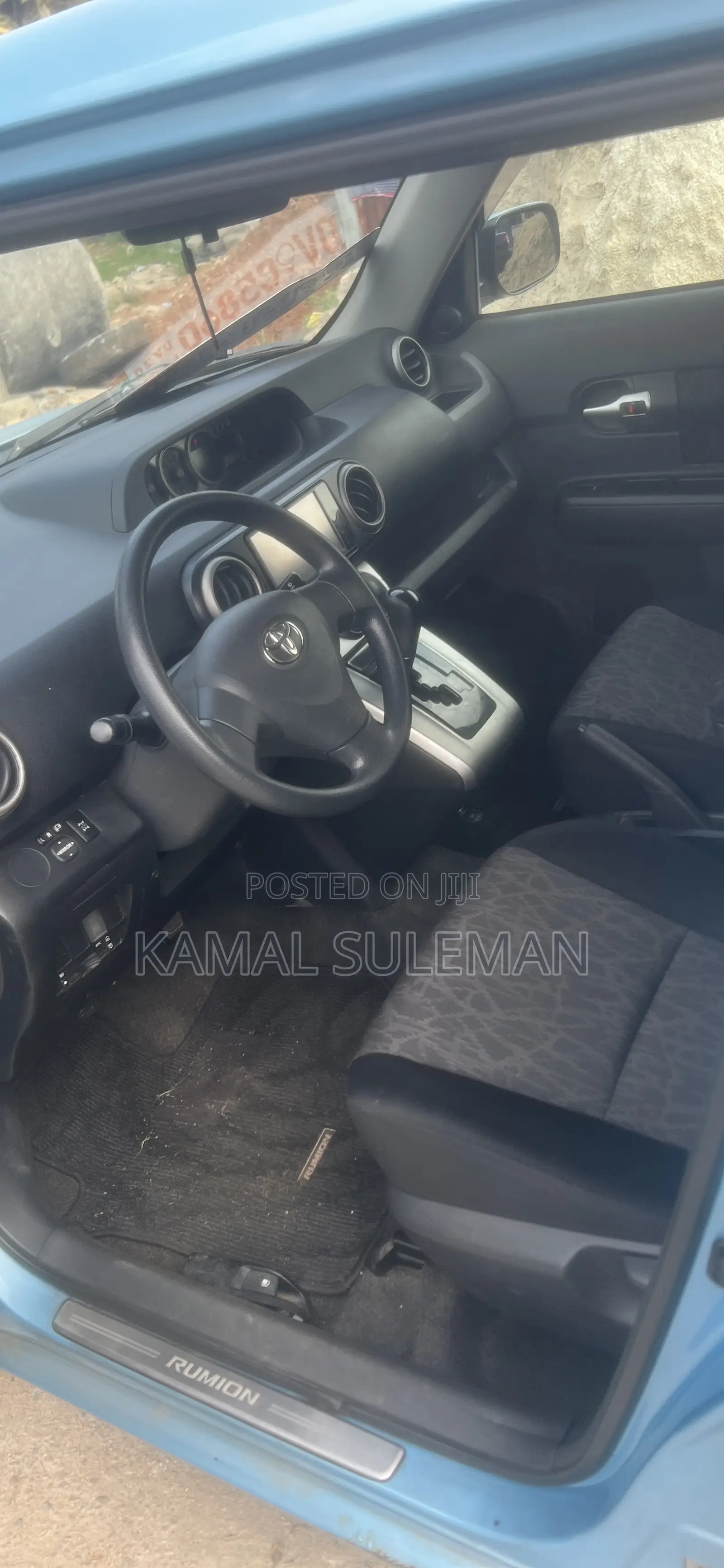 Toyota Corolla Rumion 2013 Blue