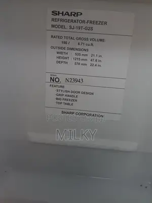 Fridge (Sharp)