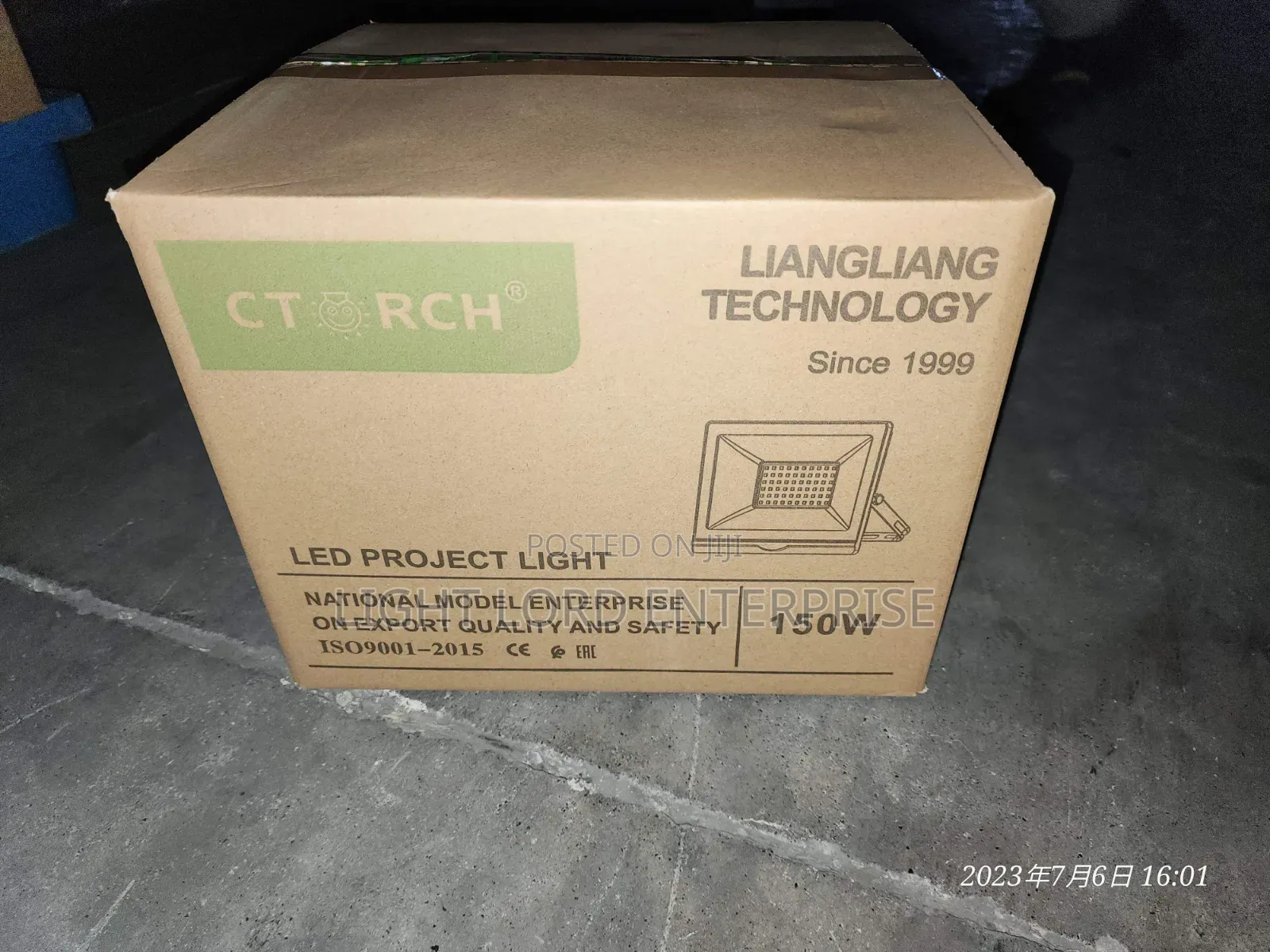 Ever Green 100watts Flood Light Ctorch