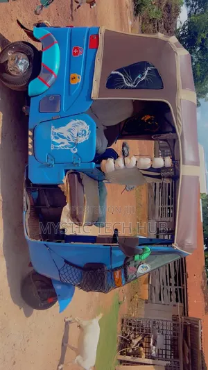 Bajaj RE 2025 Blue