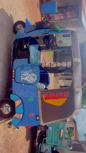 Bajaj RE 2025 Blue