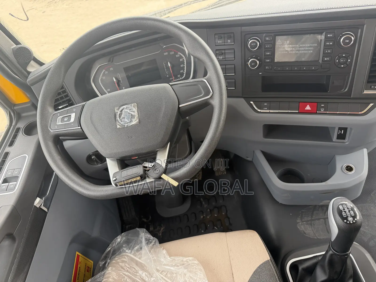 New 20 Cubic Tipper Truck