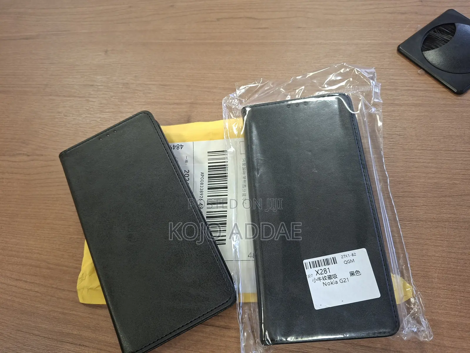 Magnetic Attraction Leather Case for Nokia G21