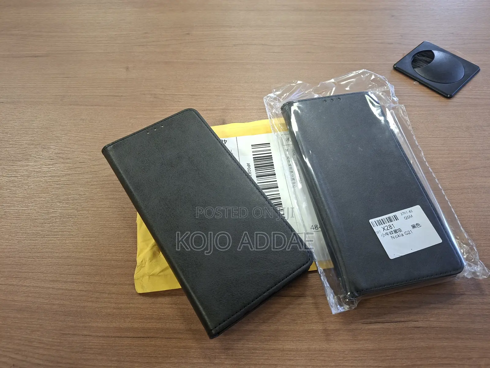 Magnetic Attraction Leather Case for Nokia G21
