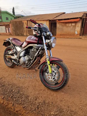 Yamaha FZ-X 2020