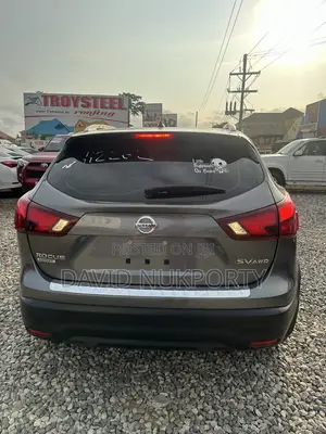 Nissan Rogue 2017 Gray