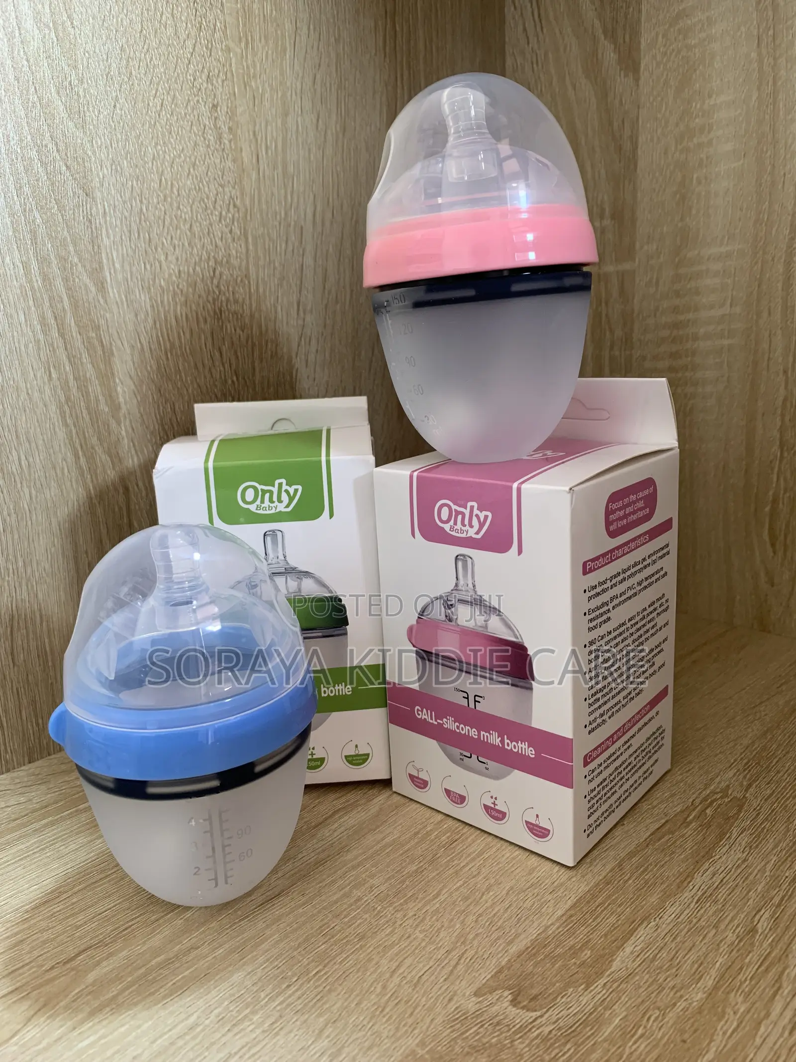 Only Baby Silicone Milk Bottle