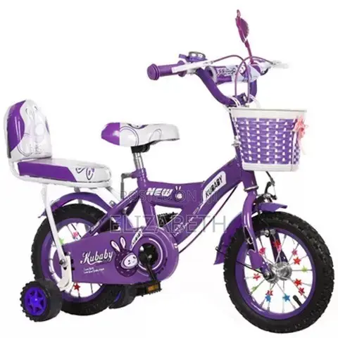 New Atul RIK 2026 Blue