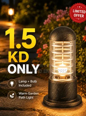 Walk Way Garden/Floor LIGHT