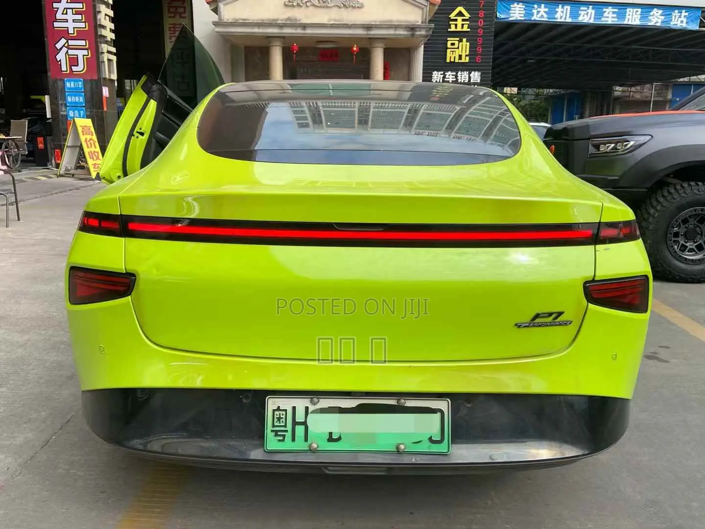 XPeng P7 2021 Green