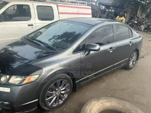 Honda Civic 2012 Gray