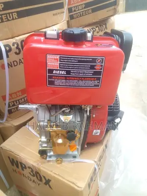 Air Cool Engine