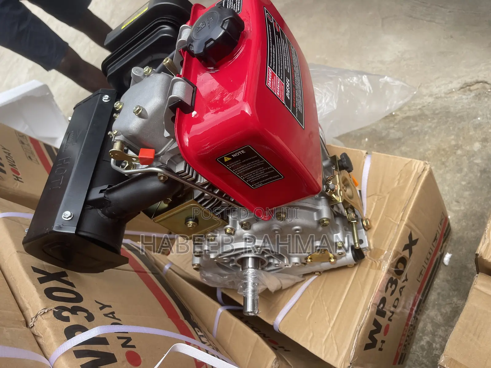 Air Cool Engine
