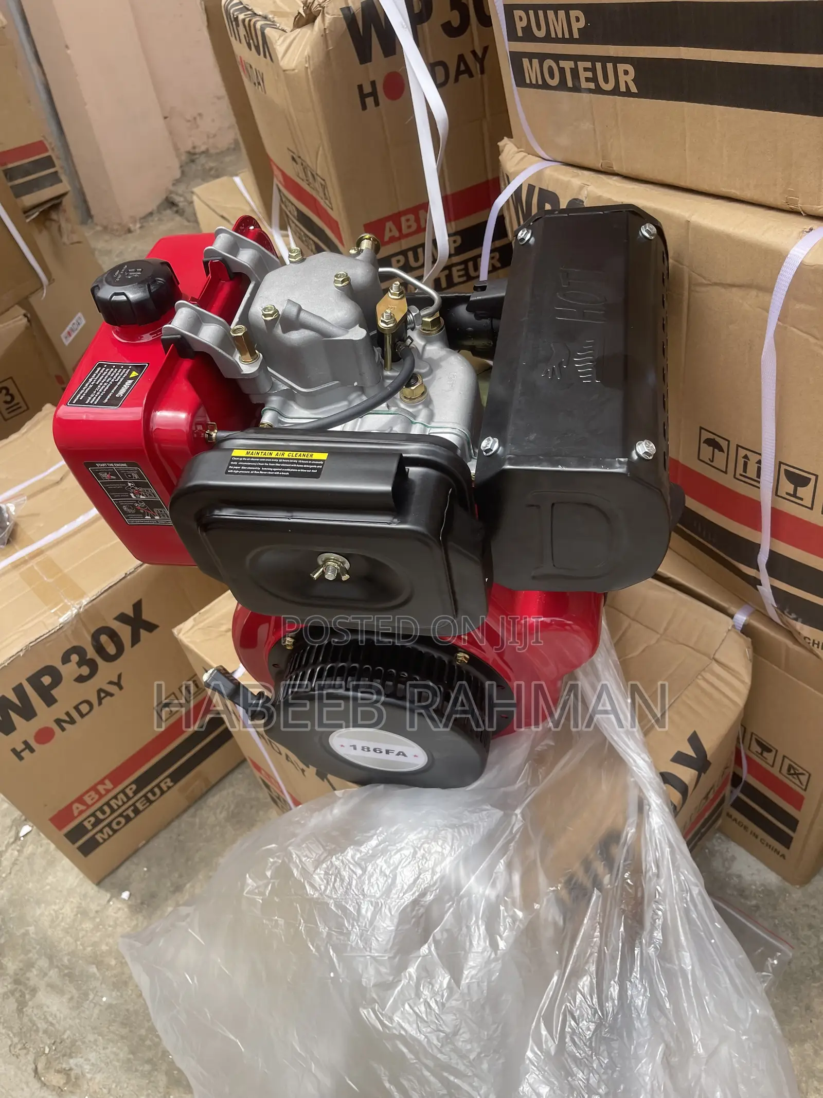 Air Cool Engine