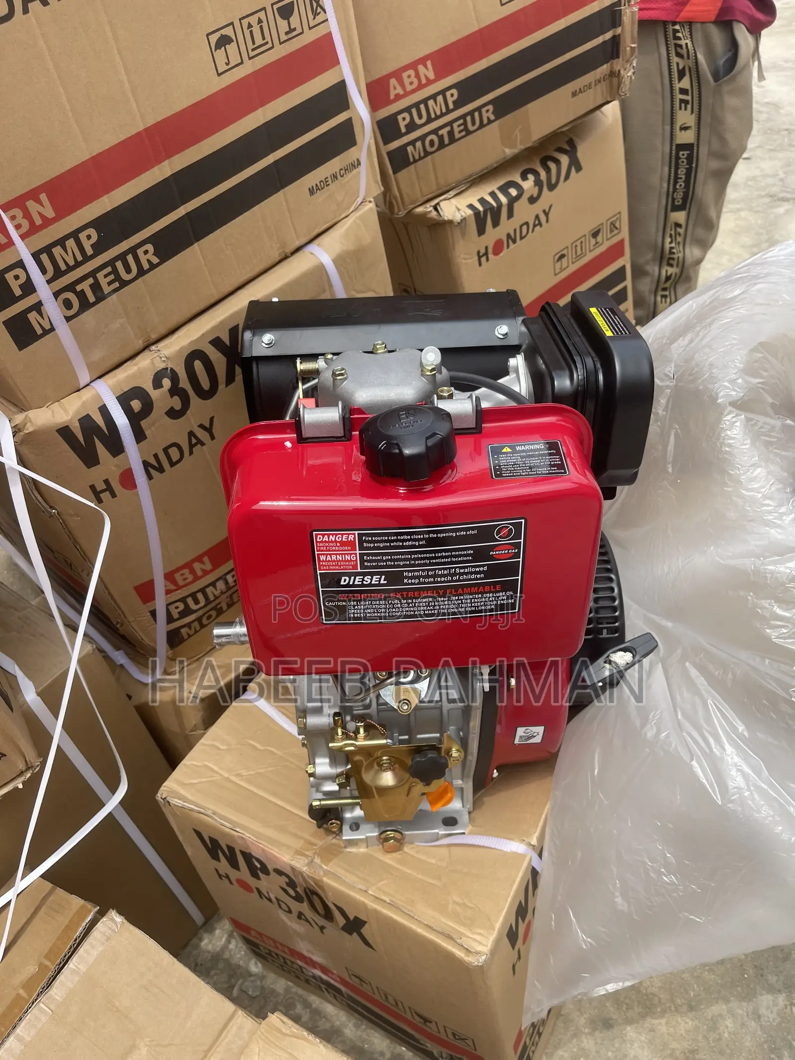 Air Cool Engine