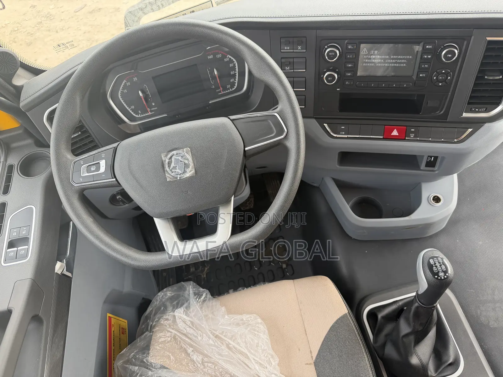 20 Cubic Dump Truck Tipper