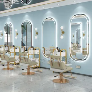 Salon Equipment