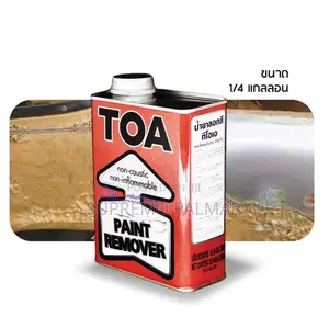 1L Non-Flammable Paint Remover - Solvent-Based Coating Stripper