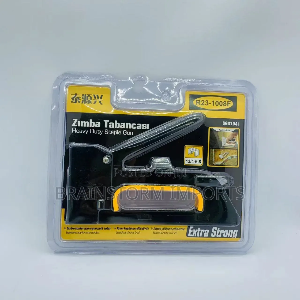 Staple Gun
