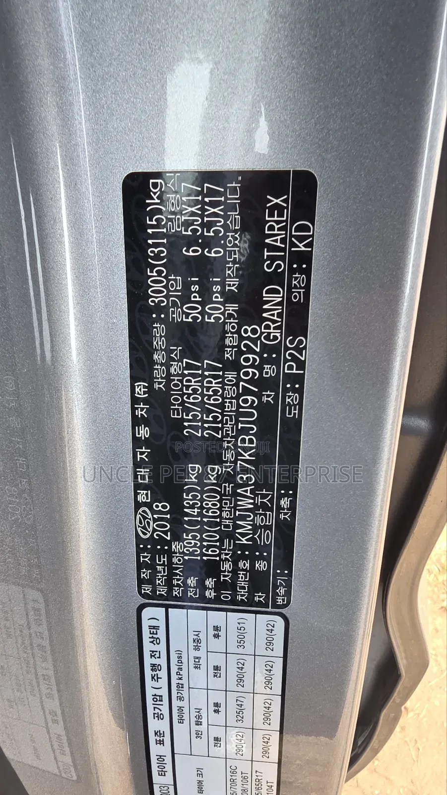 Hyundai Starex 2018 Silver
