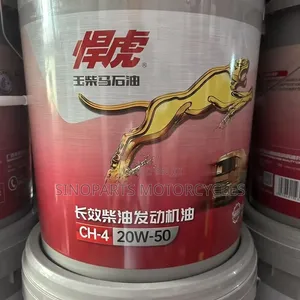 20W50 Heavy Duty Diesel Engine Oil 18L Yuchai CH-4