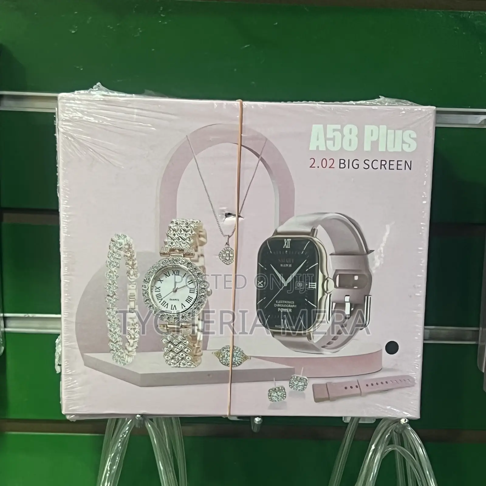 Gift Box A58 Plus