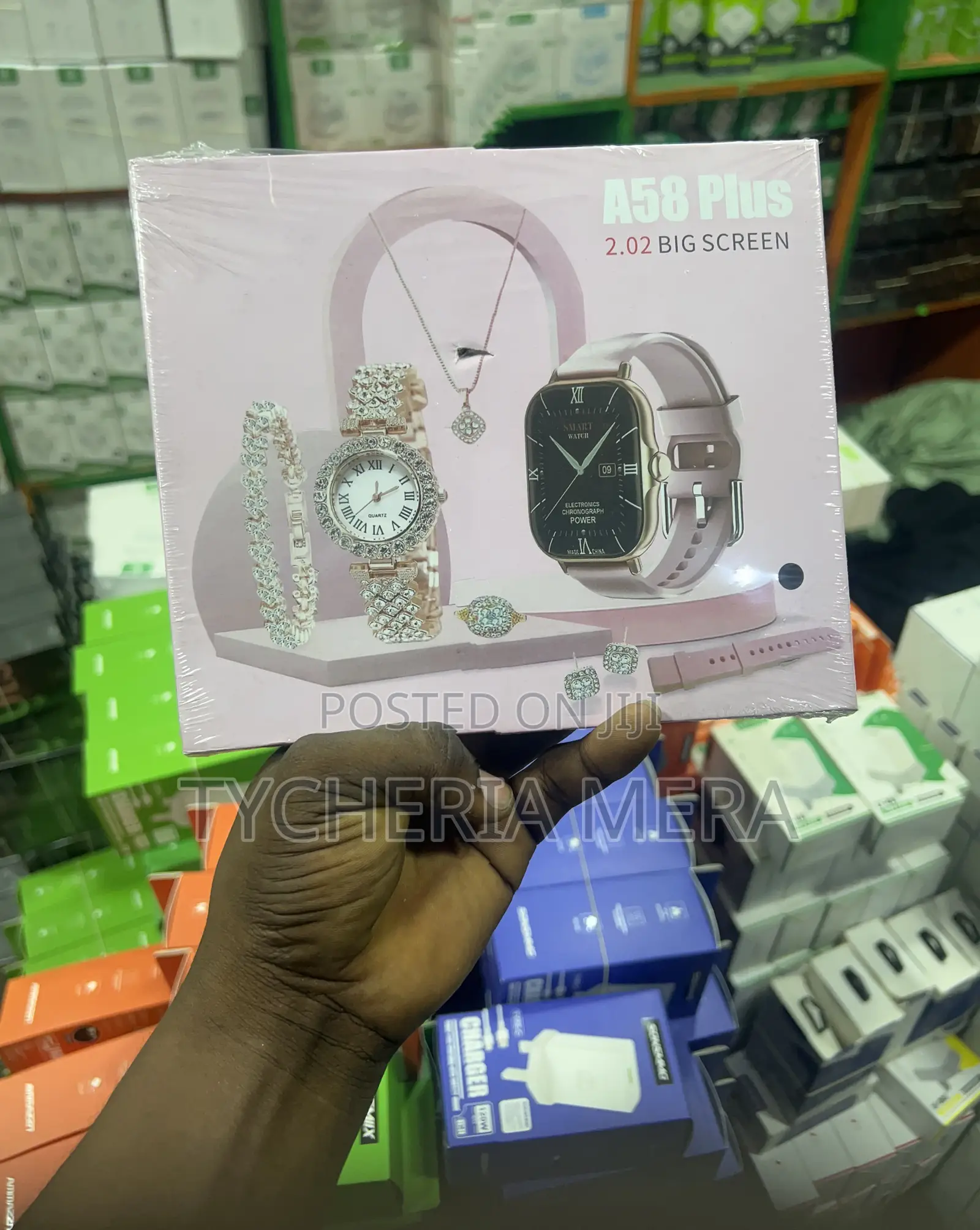 Gift Box A58 Plus