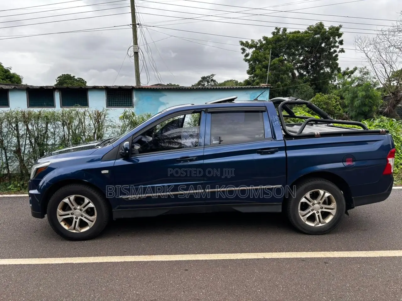 SsangYong Korando 2016 Blue