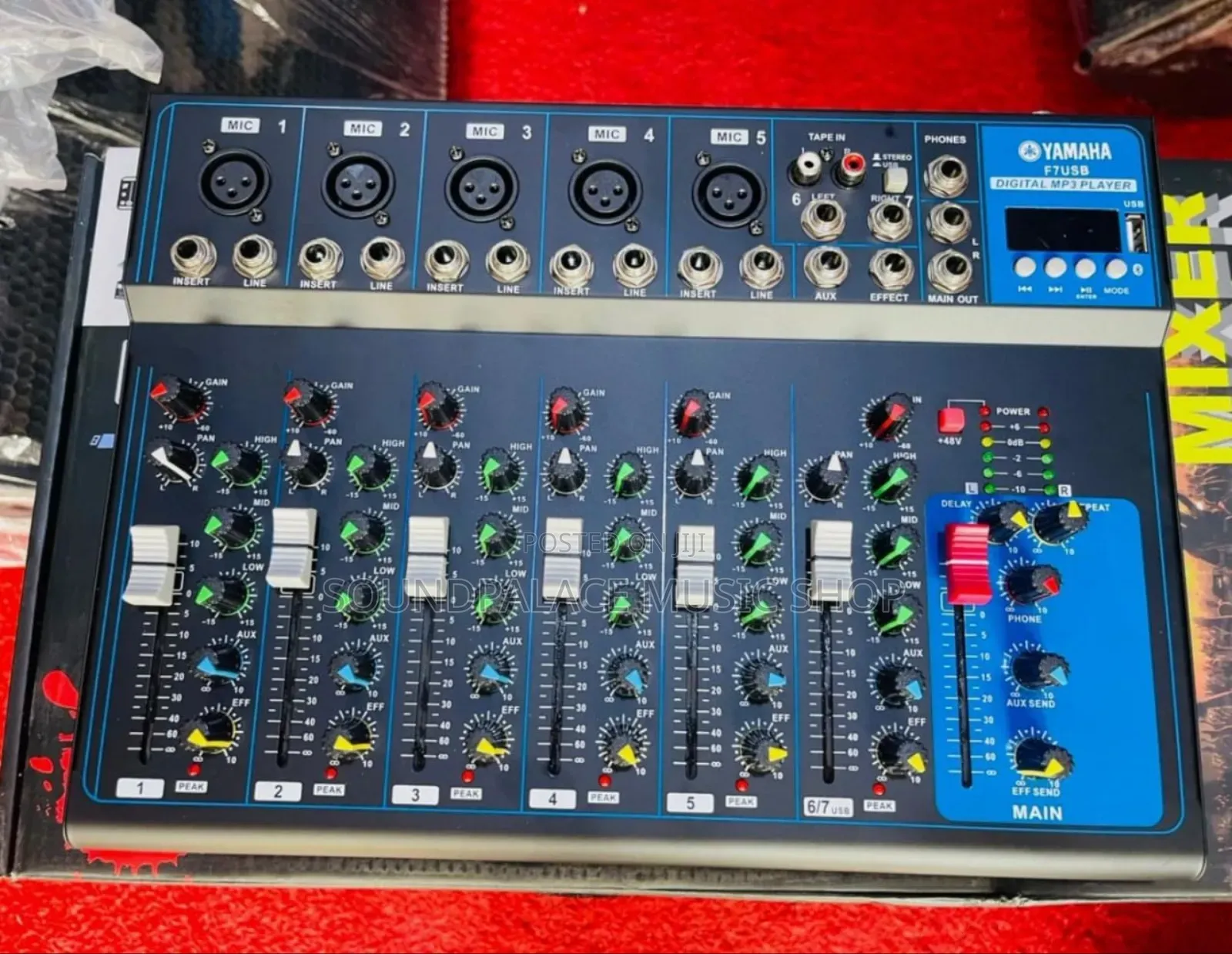 Yamaha F7USB Is a 7-Channel Professional Audio Mixer