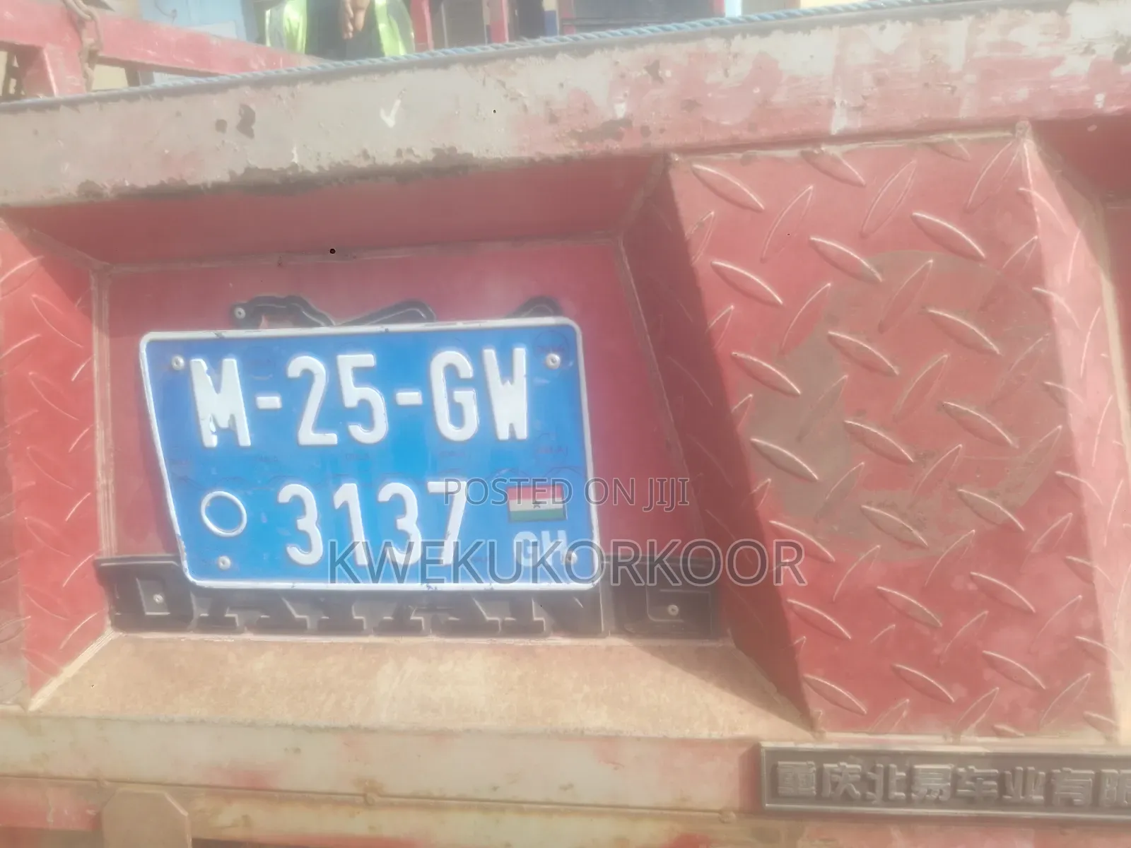 Tricycle 2019 Red